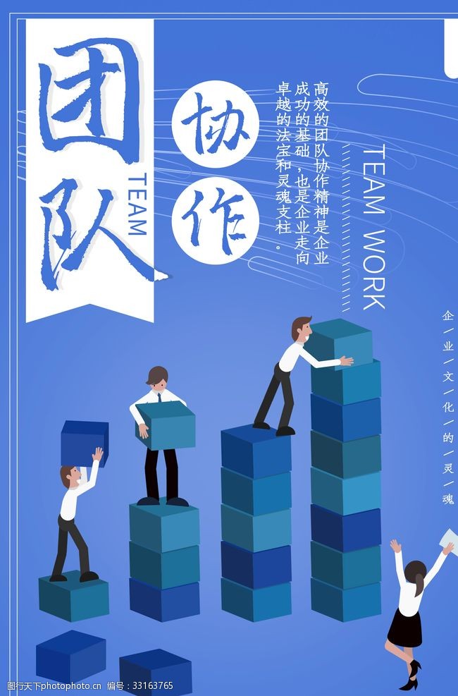 卓创资讯（301299）2025年半年度管理层讨论与分析