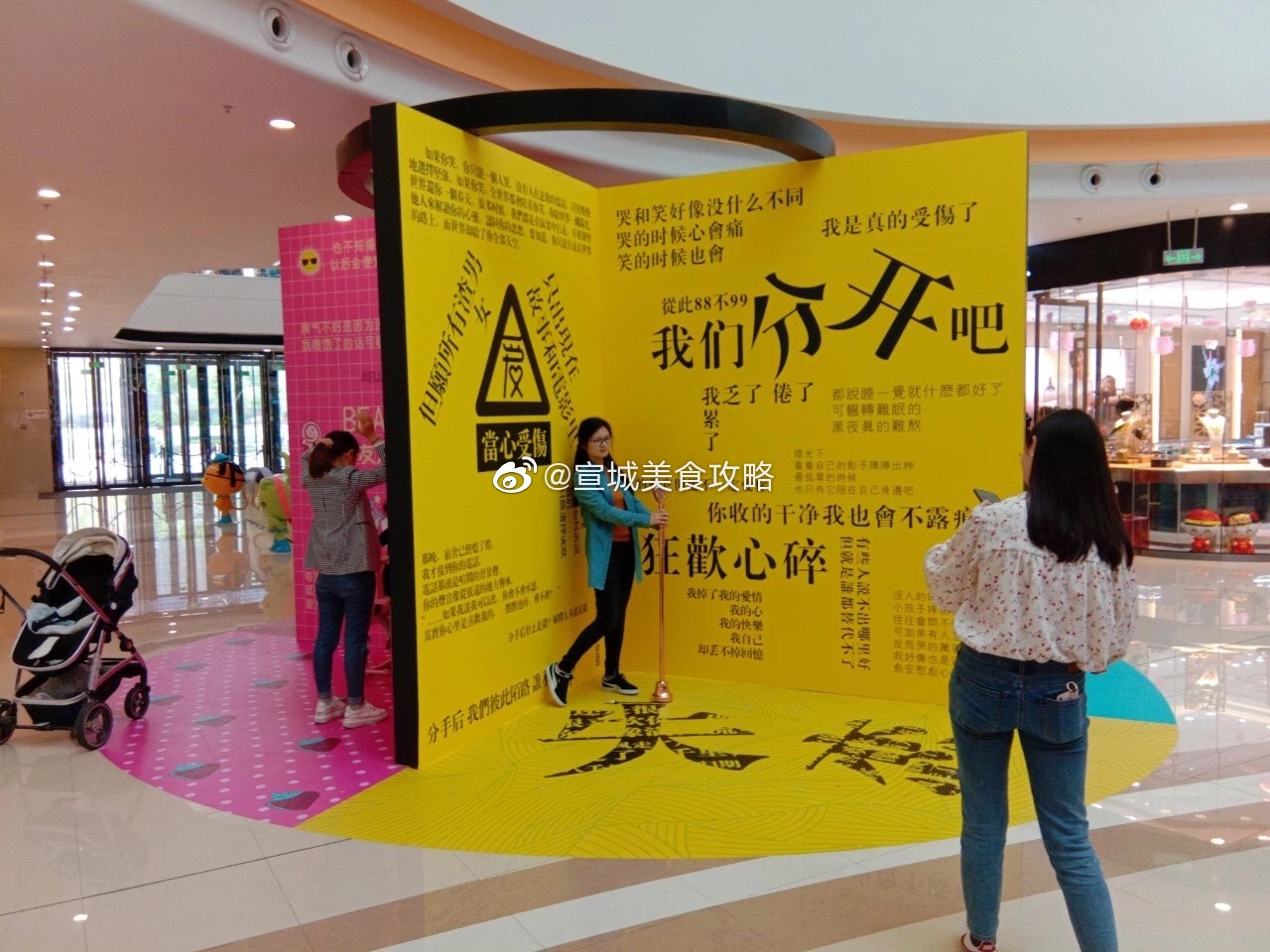 中国品牌声誉优化处置行业白皮书：企业现状、AI应用与未来展望