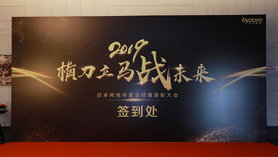 文化出海新典范！周杰伦Phantaci与方文山潮玩IP联袂在